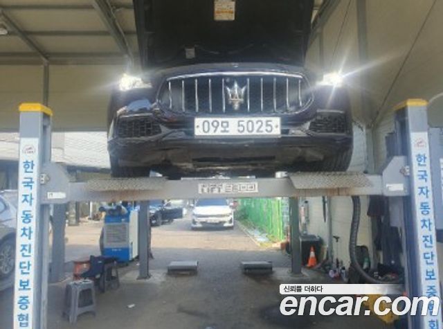 Maserati Quattroporte 2017