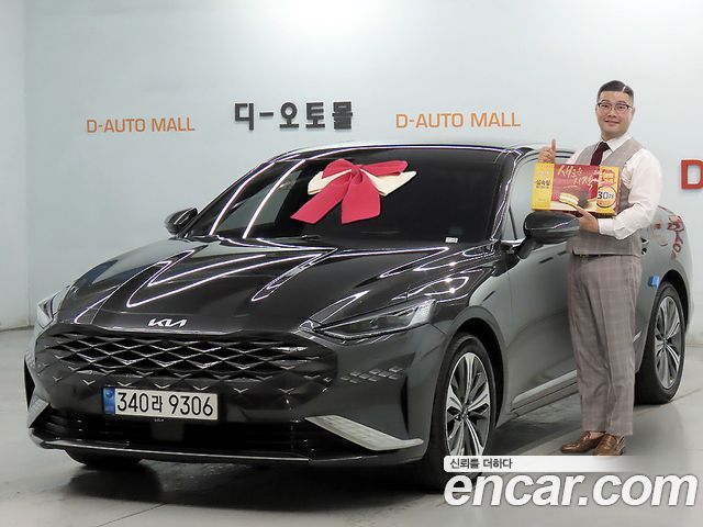Kia K8 2023