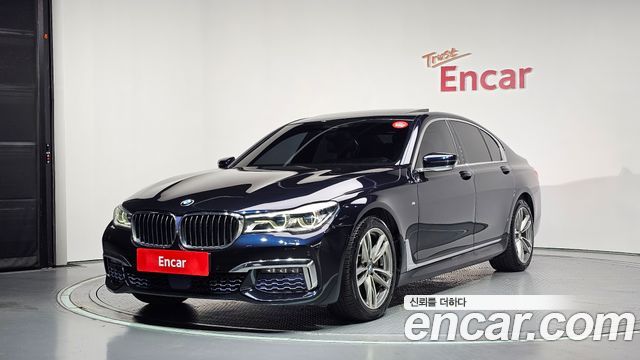 BMW 7-Series 2017