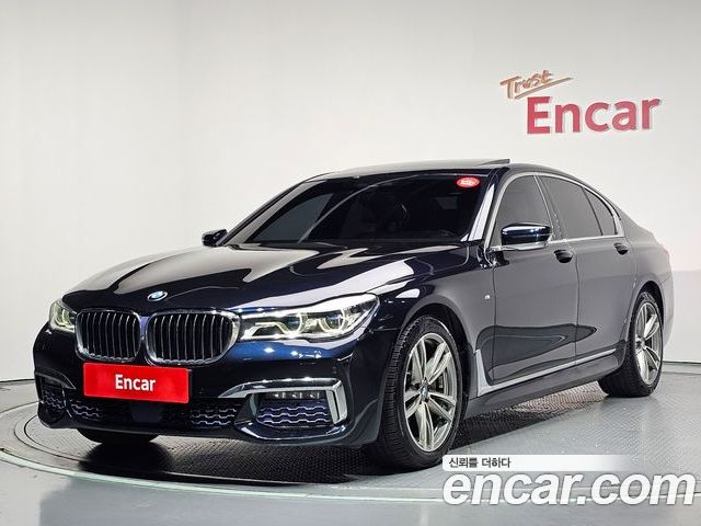 BMW 7-Series 2017