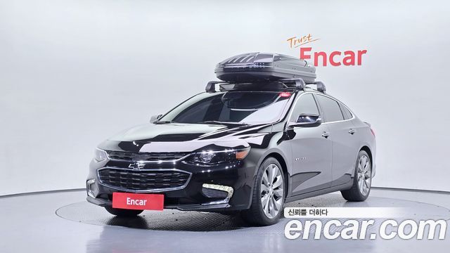 Chevrolet Malibu 2017