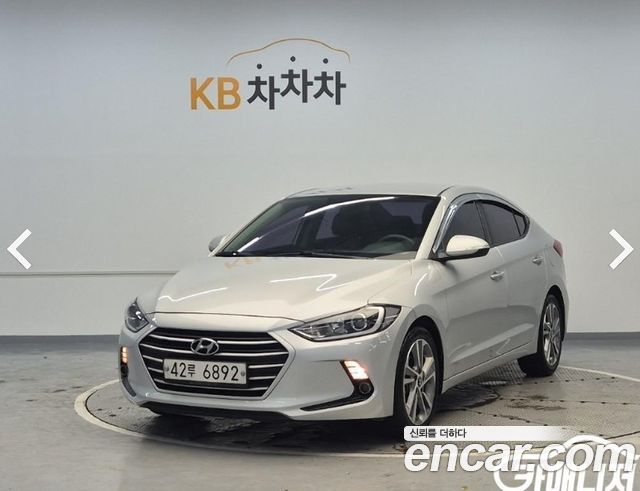 Hyundai AVANTE 2017