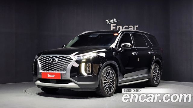 Hyundai Palisade 2020