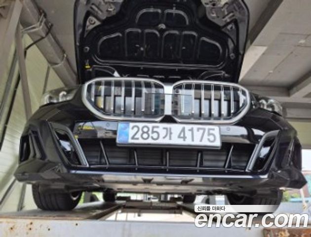 BMW 5-Series 2025