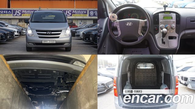 Hyundai Starex 2015
