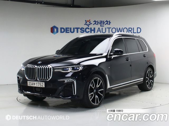 BMW X7 2020