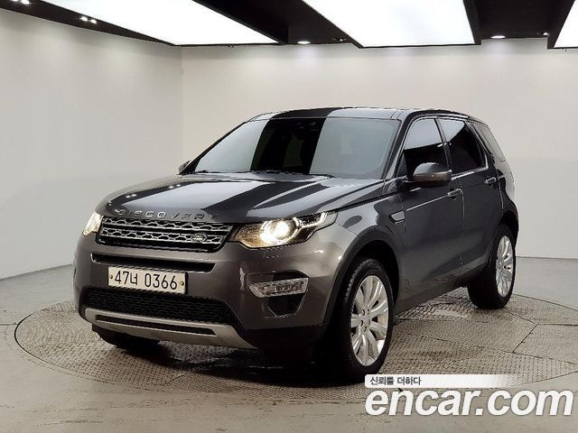 Land Rover Discovery Sport 2016