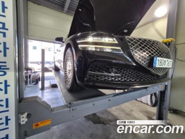 Genesis G80 2023
