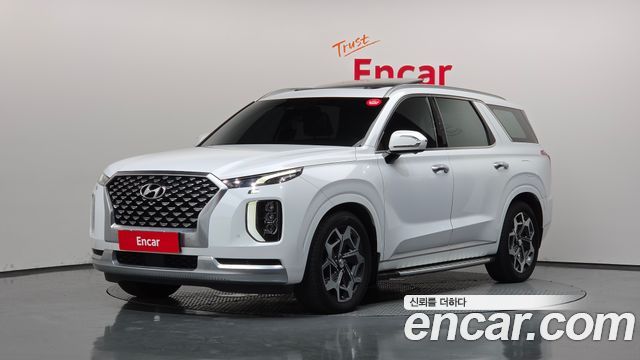 Hyundai Palisade 2020