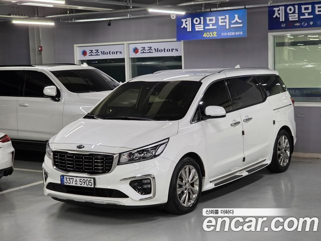 Kia Canival 2019