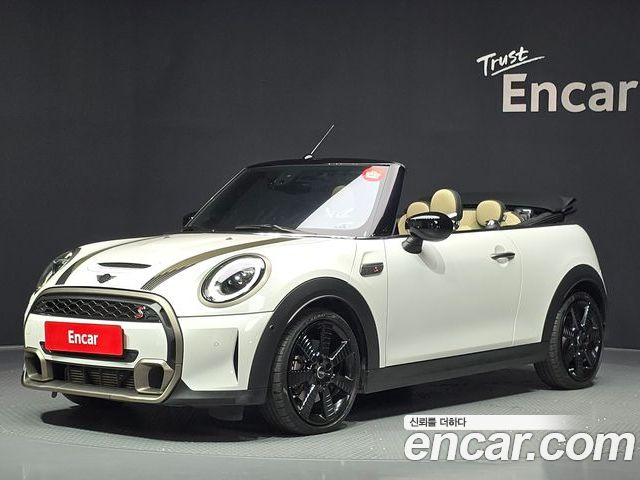 Mini Cooper Convertible 2023