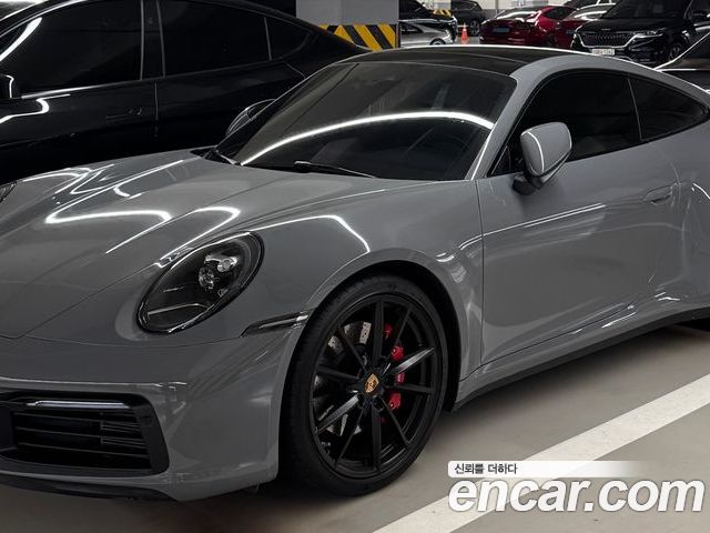 Porsche 911 2020