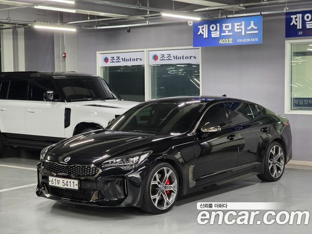 Kia Stinger 2017