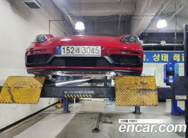 Porsche 718 2022