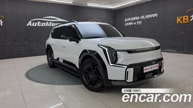 Kia EV9 2023