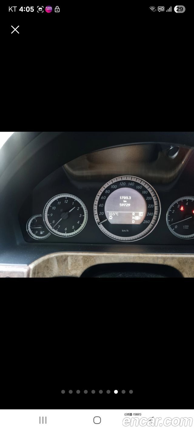Mercedes-Benz E-Class 2011