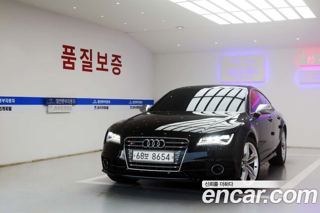 Audi S7 2015