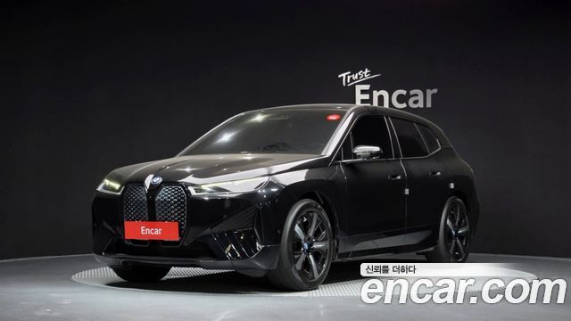 BMW iX 2023