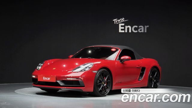 Porsche 718 2022