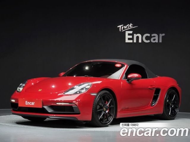 Porsche 718 2022