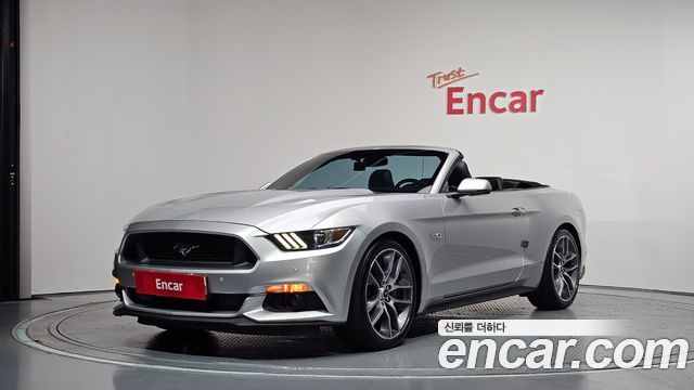 Ford Mustang 2017