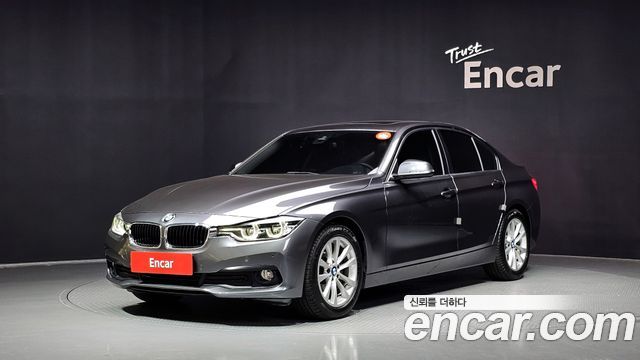 BMW 3-Series 2018