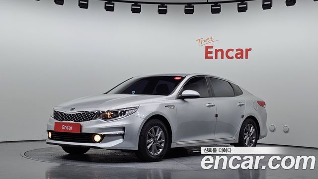 Kia K5 2016