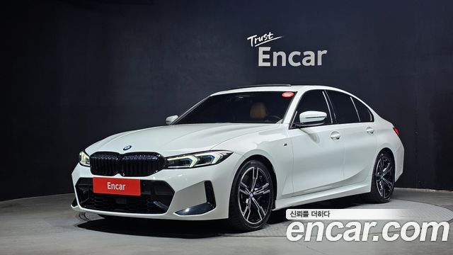 BMW 3-Series 2023