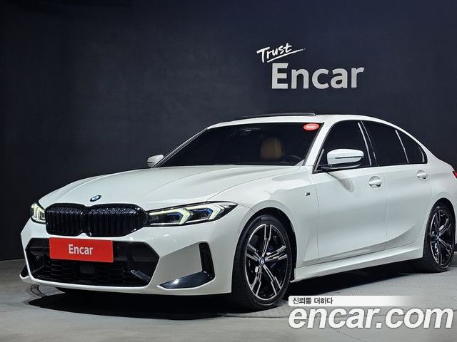 BMW 3-Series 2023