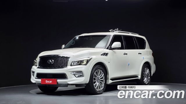 Infiniti QX80 2015