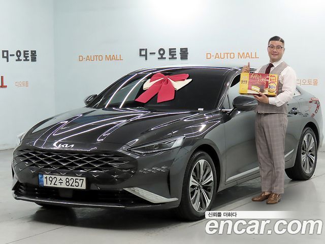 Kia K8 2023