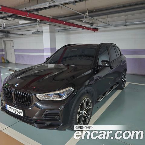 BMW X5 2023