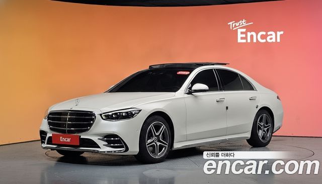 Mercedes-Benz S-Class 2023