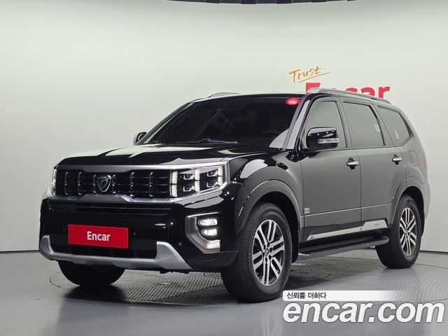 Kia Mohave 2020