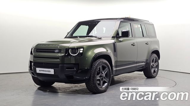 Land Rover Defender 2026