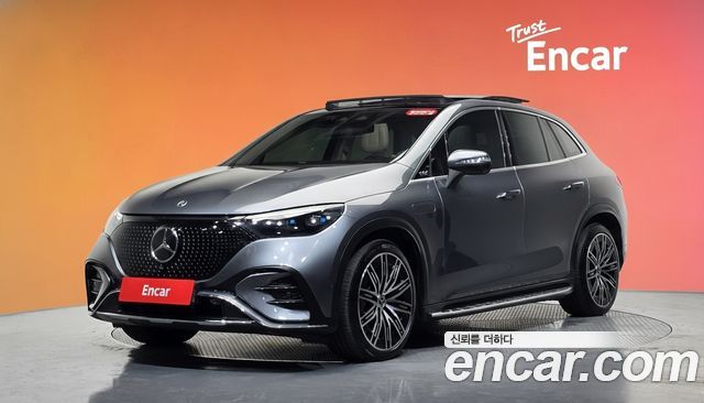Mercedes-Benz EQE 2023