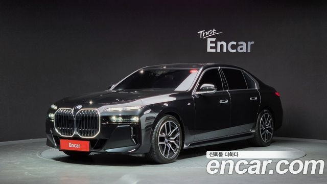 BMW 7-Series 2023