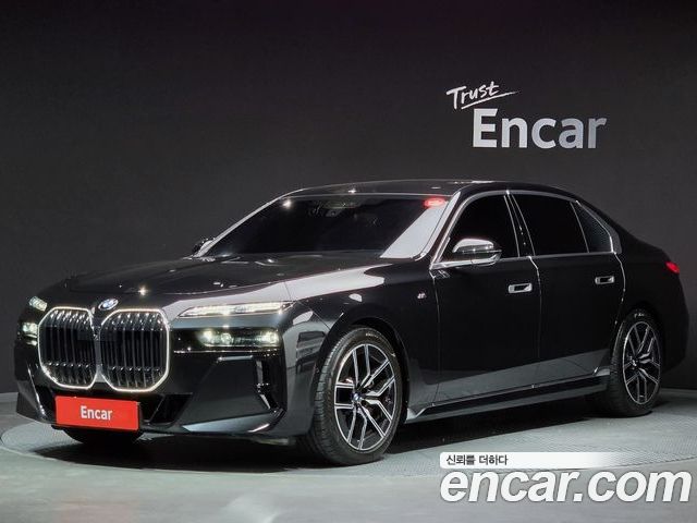 BMW 7-Series 2023
