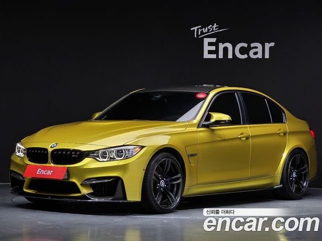 BMW M3 2017