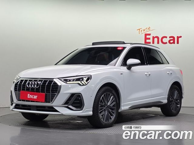Audi Q3 2023