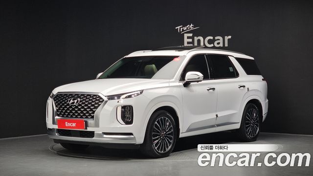 Hyundai Palisade 2021