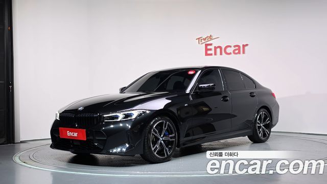 BMW 3-Series 2025