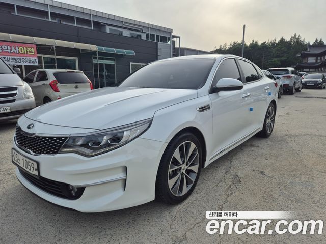 Kia K5 2017