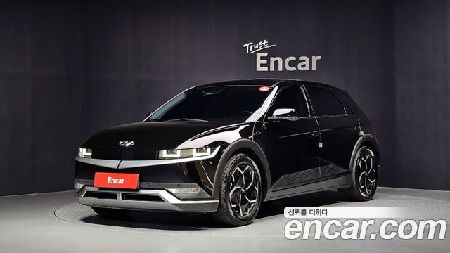 Hyundai Ioniq5 2021