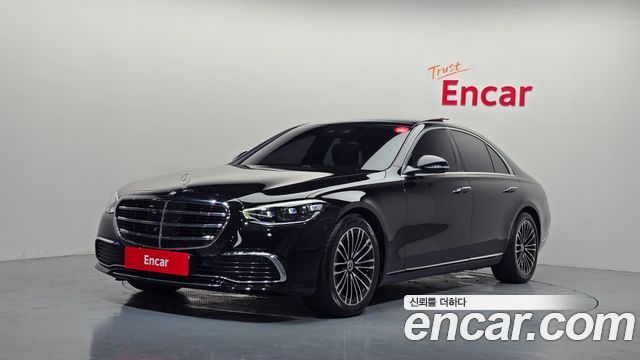 Mercedes-Benz S-Class 2021