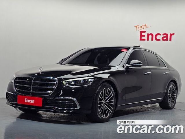 Mercedes-Benz S-Class 2021