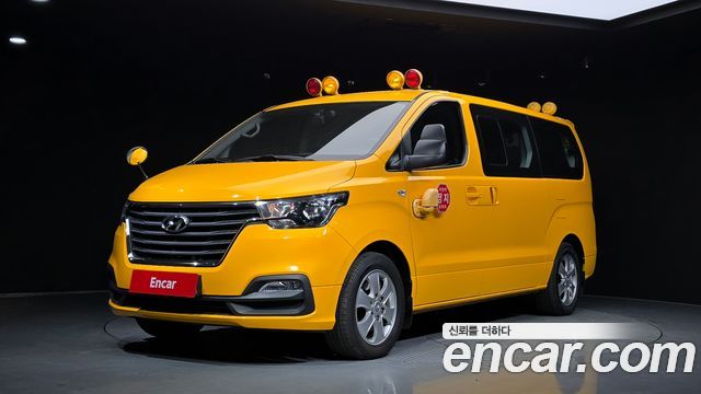 Hyundai Starex 2020