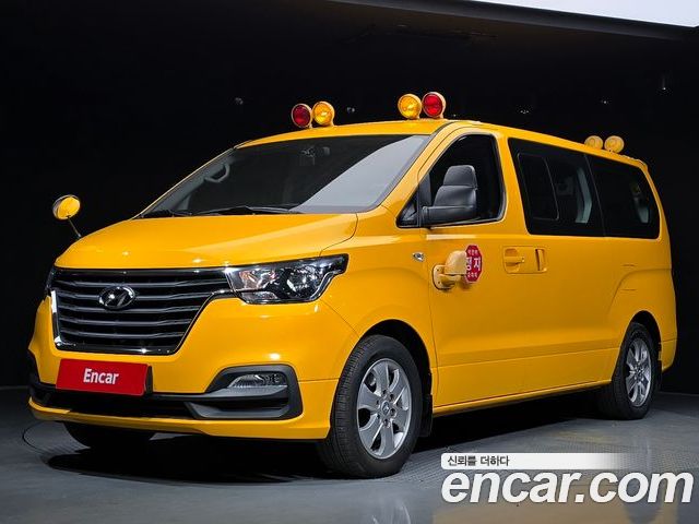 Hyundai Starex 2020