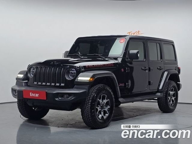 Jeep Wrangler 2020