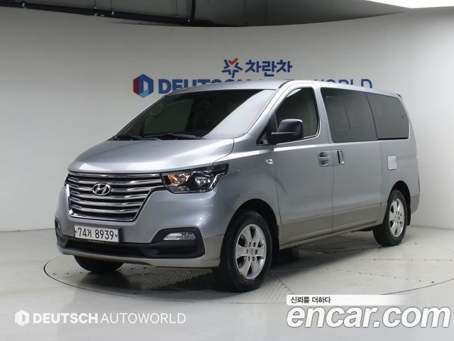 Hyundai Starex 2020